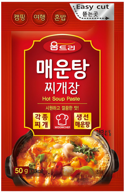 움트리 매운탕 찌개장, 50g, 1개