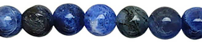 블루 아게이트 라운드볼시드비즈4mm 1줄 원석팔찌재료, 단품, 1개