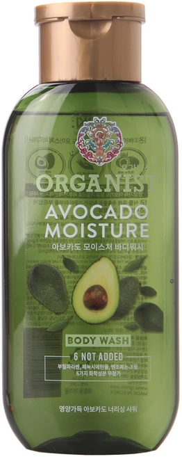 오가니스트 아보카도 모이스처 바디워시 200g(소용량) _FM, 1개, 200g - 쿠팡