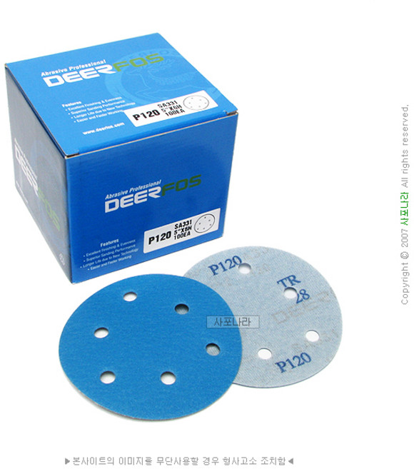 필름 원형사포 5인치6홀 125mm 벨크로 디어포스 SA331 (10장단위), (06) 220방(10장), 1세트