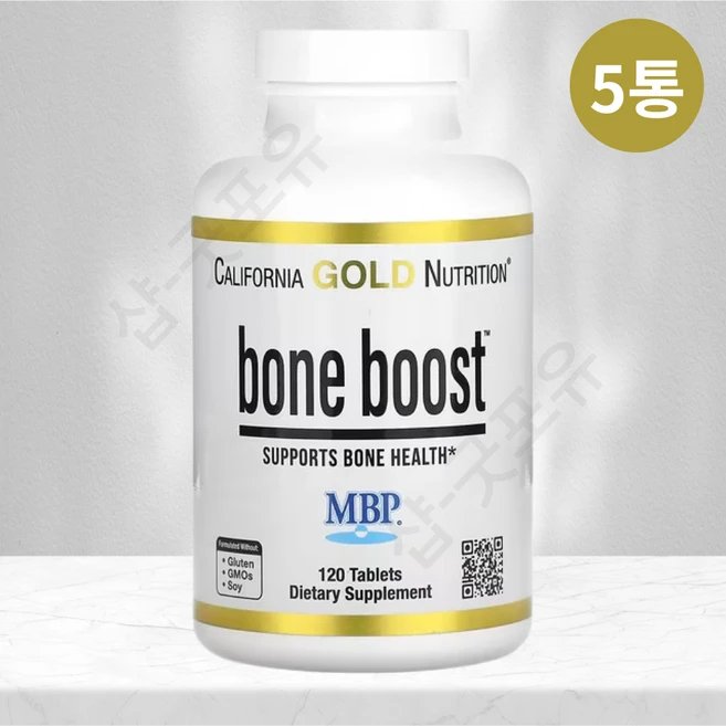 뼈엔 엠비피 MBP 골밀도 개선 관절염 뼈 건강 영양제, 120정, 5개 - 쿠팡
