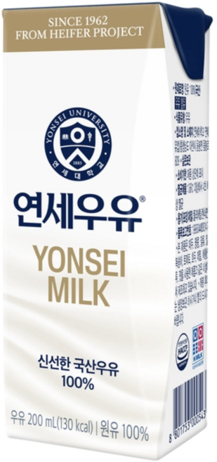연세대학교 연세우유, 200ml, 20개