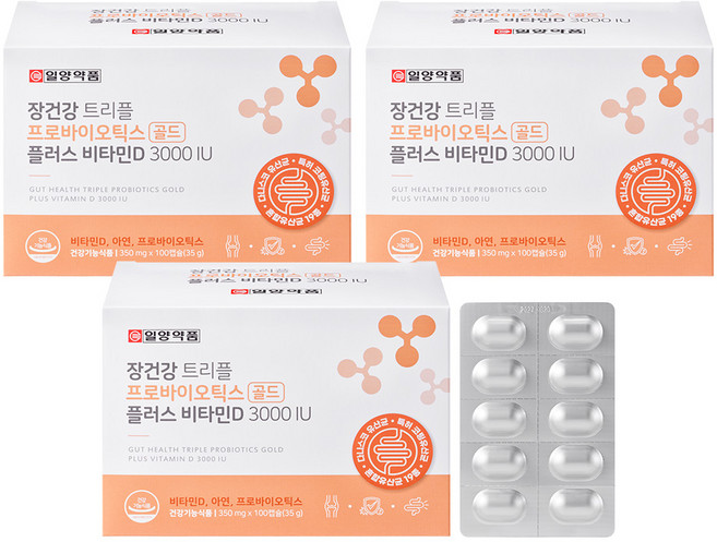 장건강 트리플 프로바이오틱스 골드 플러스 비타민D 3000IU 100캡슐, 3개, 100회분