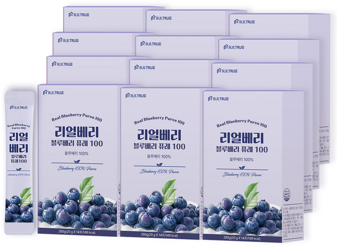 빌트루 리얼베리 블루베리 퓨레 100 스틱 즙, 168개, 20g