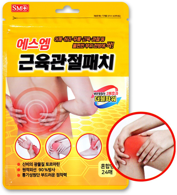 에스엠 근육 관절 동전 패치 혼합형 통기성 냉온찜질 허리 무릎 통증, 1개, 24개입