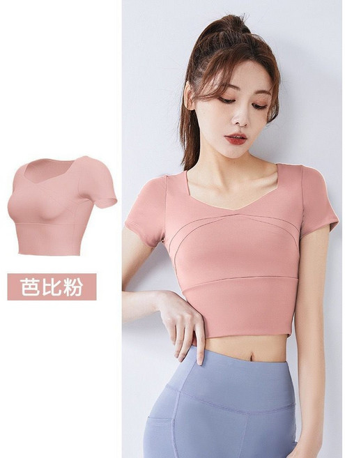 運動套裝 瑜珈服 速乾透氣 短款露臍 可拆卸胸墊