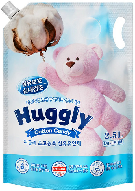 허글리 초고농축 섬유유연제 코튼캔디 리필, 1개, 2.5L