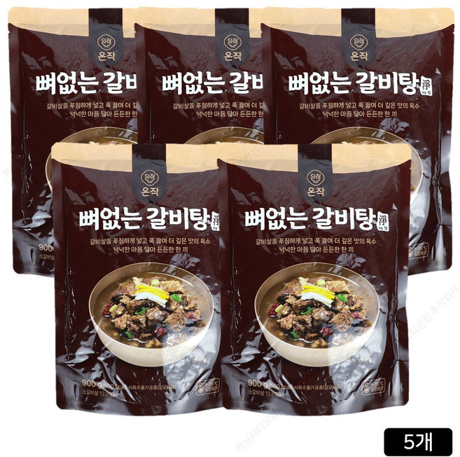 해화당 이영자의 뼈없는 갈비탕, 4.5kg, 1개