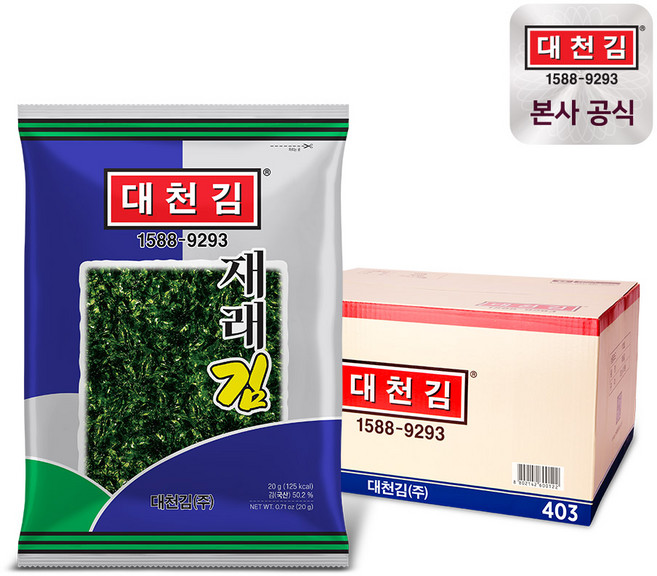 대천김 재래김 20g, 30개