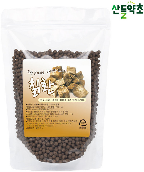 칡환 400g 칡뿌리환 갈근환 국내산 칡으로 정성드려 만든 건강환, 1개