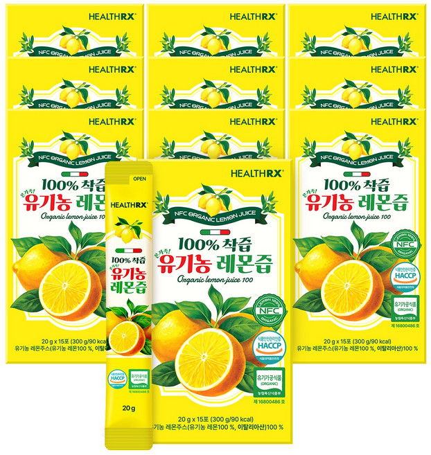 껍질째로 착즙한 이탈리아산 온가족 유기농레몬즙 원액100%, 20g, 150개