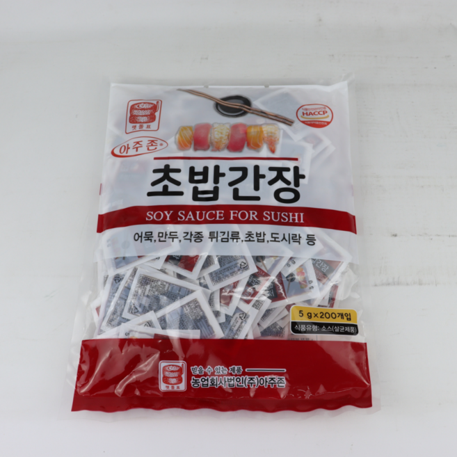 아주존 초밥 간장 미니간장 포장용간장 튀김간장 회간장 배달간장 5g x 200개 1봉, 2000개
