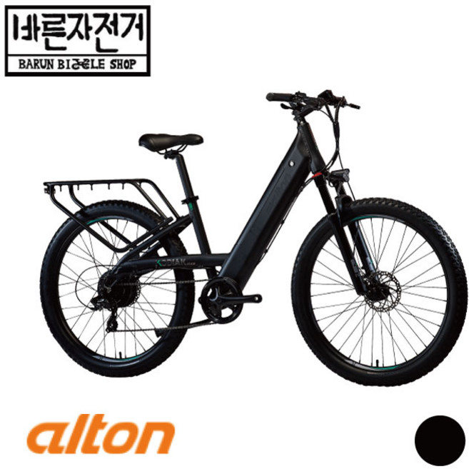 2024 알톤 코디악 27.5S 27.5인치 8단 유압식 디스크 대용량 전기 MTB 자전거, PAS방식, (95%셋팅및조립배송), 매트블랙