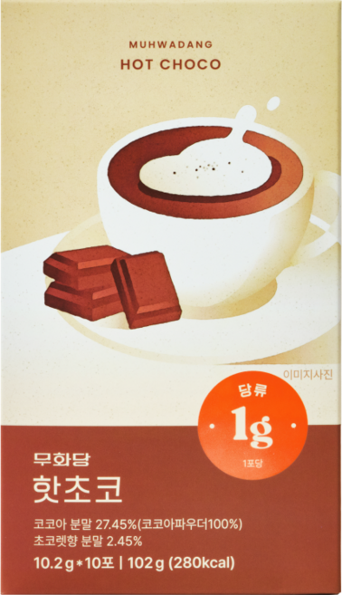 [무화당] 알룰로스 핫초코 코코아 (1포당 당 1g), 10.2g, 10개입, 1개