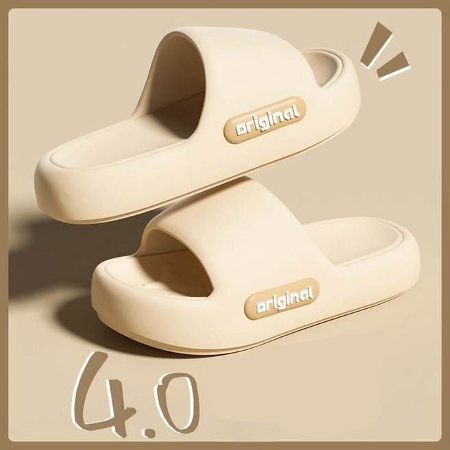 미끄럼방지 마카롱 컬러 페션 슬리퍼 가벼운 푹신한 실내외겸용 슬리퍼 부드러움 구름 위를 밟는 듯한 느낌