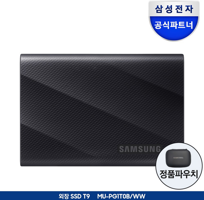 삼성전자 포터블 외장 SSD T9 (정품), 블랙 MU-PG1T0B/WW + 정품파우치, 1TB