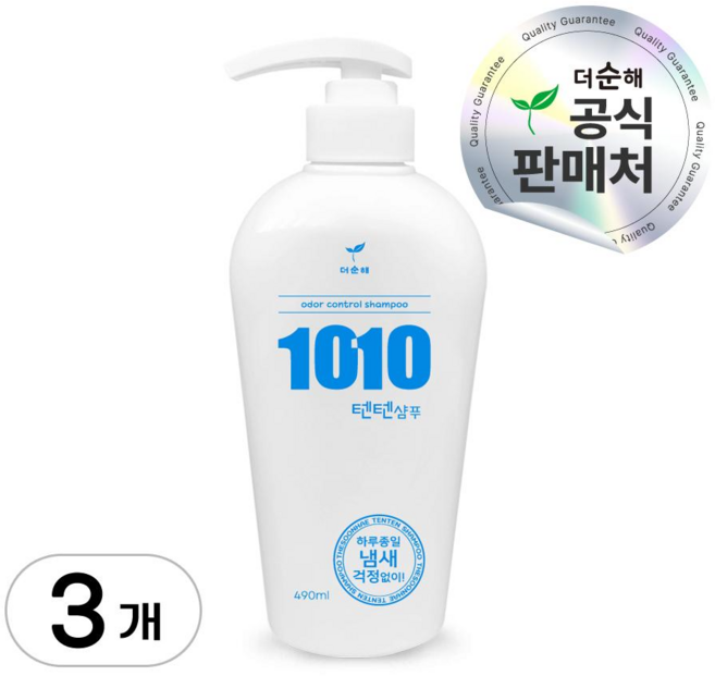 더순해 텐텐샴푸 490ml 사춘기 청소년 샴푸, 3개