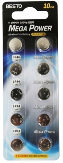BESTO 수은 건전지 1.5vx10ea 지름11.6mm 무 건전지 코인 수은 dew+22004wz