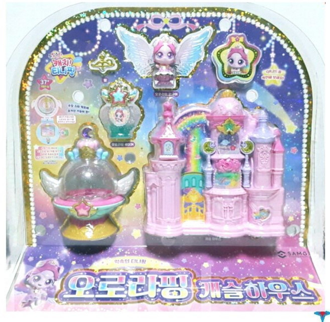 캐치티니핑 오로라핑 캐슬하우스, 1개