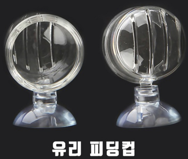 영아쿠아 유리 피딩컵 S, 1개