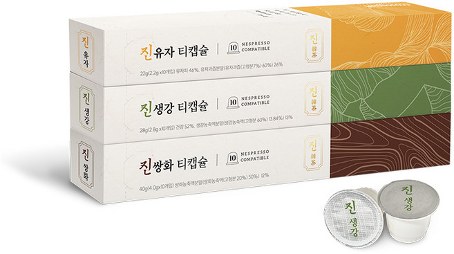 메디프레소 네스프레소 호환 진한차 티캡슐 10개입 3종 세트, 1개