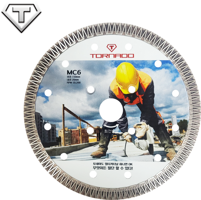 토네이도 멀티커터날 절단석 그라인더날 타일커터날 타일러 다이아몬드날, 1개