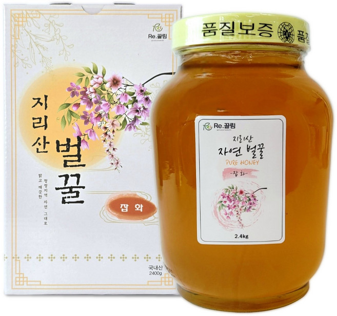 지리산 100% 자연산 아카시아 잡화 국산 자연 벌꿀 2.4kg 1병, 1개