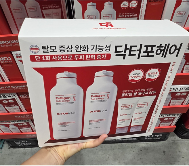 <식자재랜드>코스트코 닥터포헤어 셀에너지 샴푸 750ml 1개 + 100ml 2개 1세트, 85ml