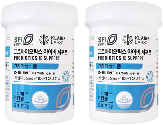 [정품]프로바이오틱스 아이비서포트 클레어랩스 닥터피엔티 신바이오틱스 유산균 probiotics IB support, 2개, 21회분