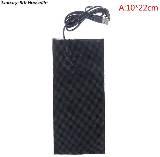 대형 USB 따뜻한 탄소 섬유 가열 패드 바디 발 겨울 휴대용 플레이트 1 개 30X30CM, 1개, 3. 2