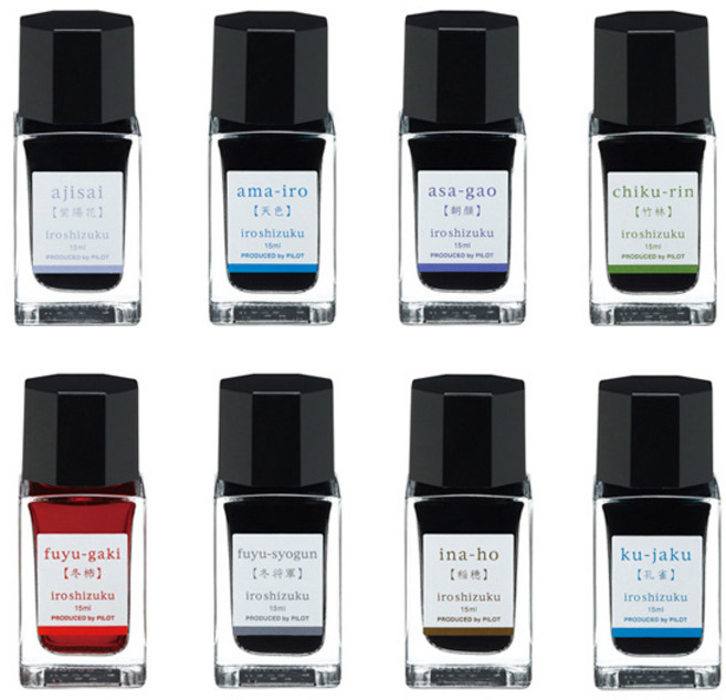 파이롯트 잉크 이로시주쿠 미니 15ml INK-15, FS동장군, 1개