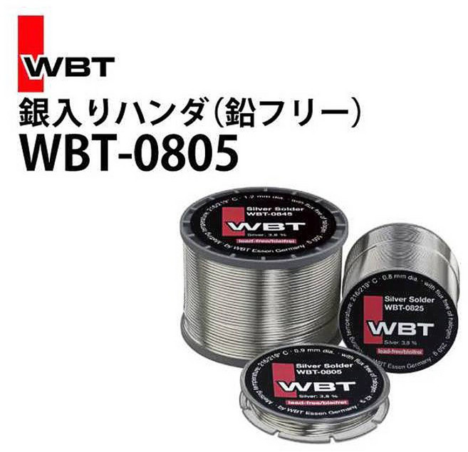 WBT 含銀焊錫 3.8% 銀 0.9mm 無鉛環保電子焊接線, 1個