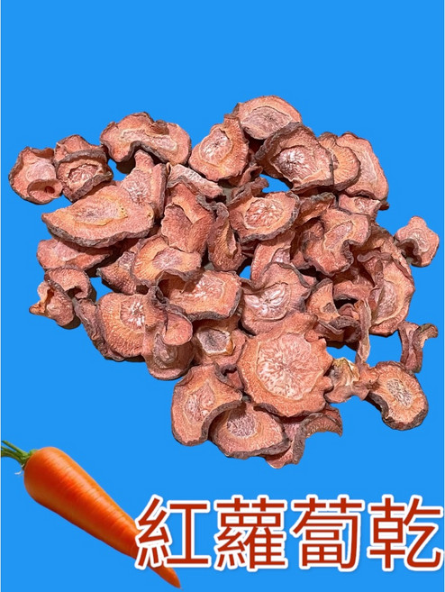 兔老爺 低溫烘培手工紅蘿蔔乾, 1個, 紅蘿蔔乾,100克