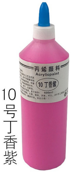 【壓克力顏料】500ml CE認證 無毒廣告顏料 流體畫 繪畫, 10號丁香紫