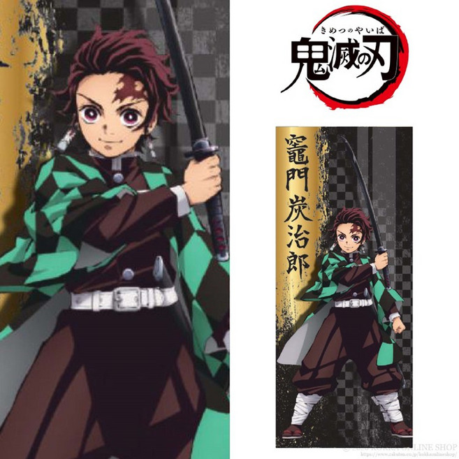 KOKKA 鬼滅之刃毛巾, 1個, 竈門 炭治郎D713-018, 竈門 炭治郎D713-018