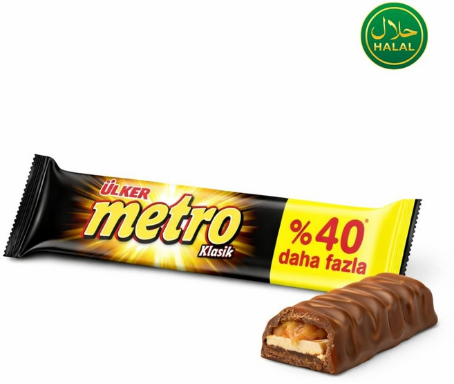 Ulker Metro Classic Caramel & Nougat Chocolate Bar 율케르 메트로 클래식 카라멜 누가 초콜릿 바, 1개, 50.4g