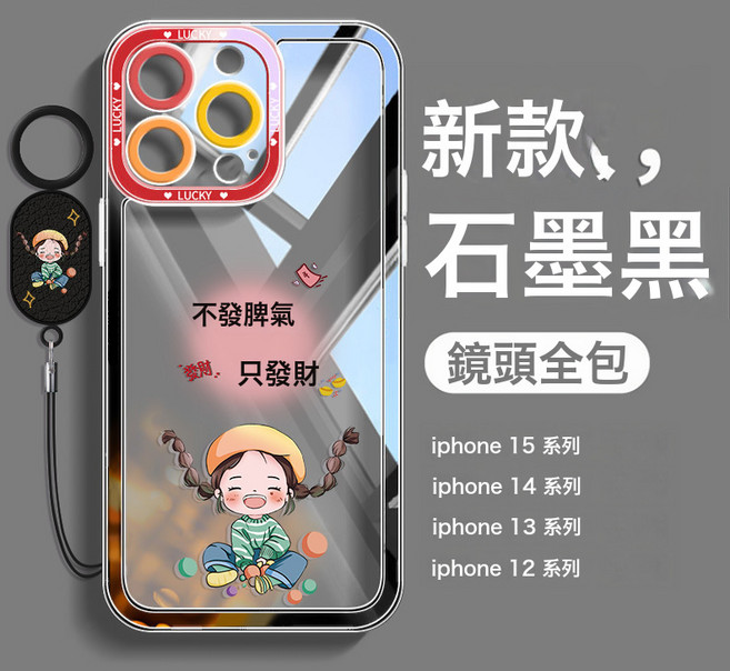DIU 適用蘋果15手機殼16e新款系列iphone13爆款保護套14promax全包