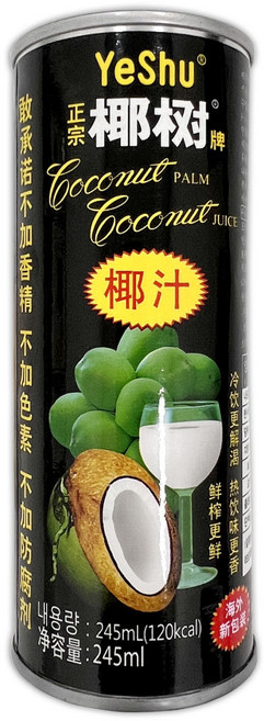 중국 코코넛팜 코코넛 야자 주스 음료, 245ml, 1개