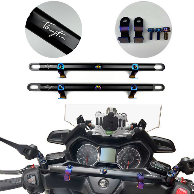 튜닝템 오토바이 크로스바 일자형 멀티바 핸들바 M8 PCX NMAX XMAX 포르자 호환, 1개, 무광 블랙