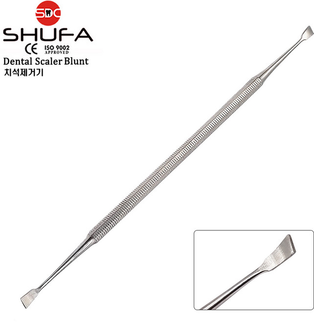 SHUFA 슈파 고급 스테인리스 치석제거기 탐침 넓은형 (길이175mm 치과용탐침 / Dental Scaler Blunt probe), 1개