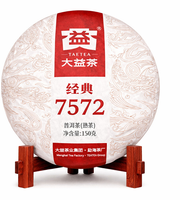 대익차 보이차 7572 숙차 150g 운남 푸얼차 차병, 1개, 2개입