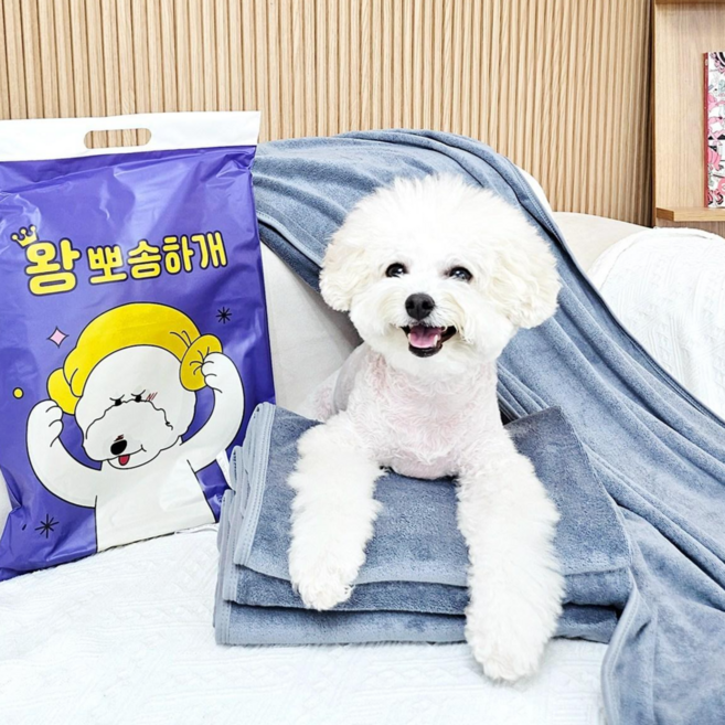 해밀펫 왕뽀송하개 프리미엄 펫타올, 1개, 그레이