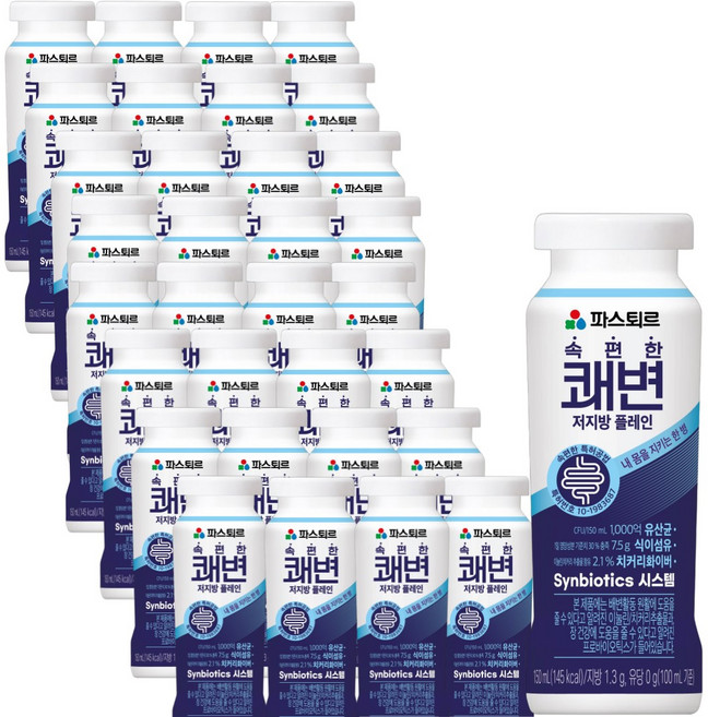 파스퇴르 속편한 쾌변 저지방 플레인 요구르트, 150ml, 32개
