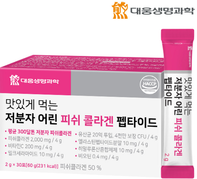 대웅생명과학 맛있게 먹는 저분자 어린 피쉬 콜라겐 펩타이드 30p, 1개, 60g