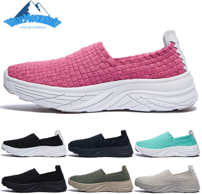 블루마운틴 우븐슈즈 남성 여성 슬립온