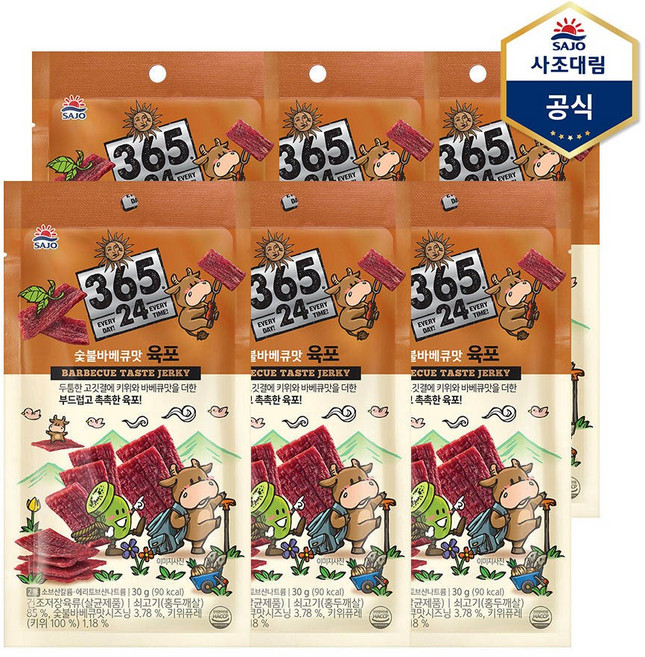 [사조] 365.24 육포(숯불바베큐) 30g, 6개