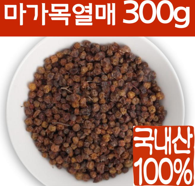 국내산 마가목열매 말린 건조 마가목 차 효능 마가자 말린것, 300g, 1개