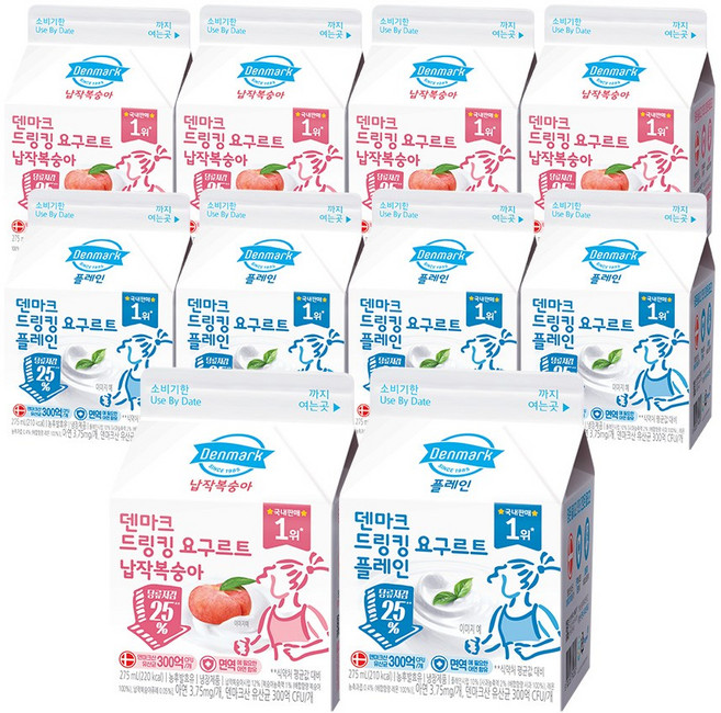 [동원] 덴마크 드링킹 요구르트 납작복숭아 275mL x5개 + 플레인 275mL x5개