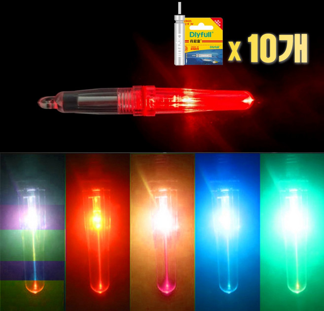 LED 수중집어등 10개 배터리포함 갈치 줄보기 미니 전자케미 라이트 999피싱, 옐로우, 점멸