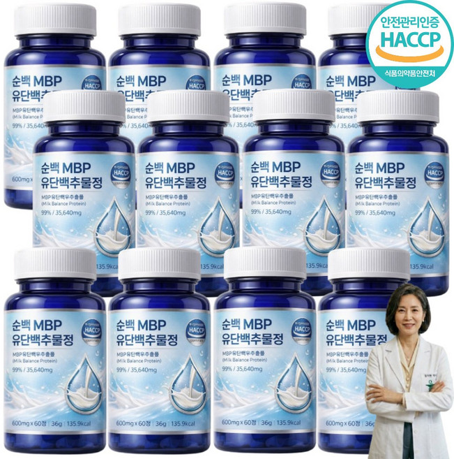 *옵션확인* 30대 40대 50대 여성 뼈 영양 유단백추출물 MBP 가성비 단백질 / 프리미엄 뼈 엔 MBP, 12개, 60정